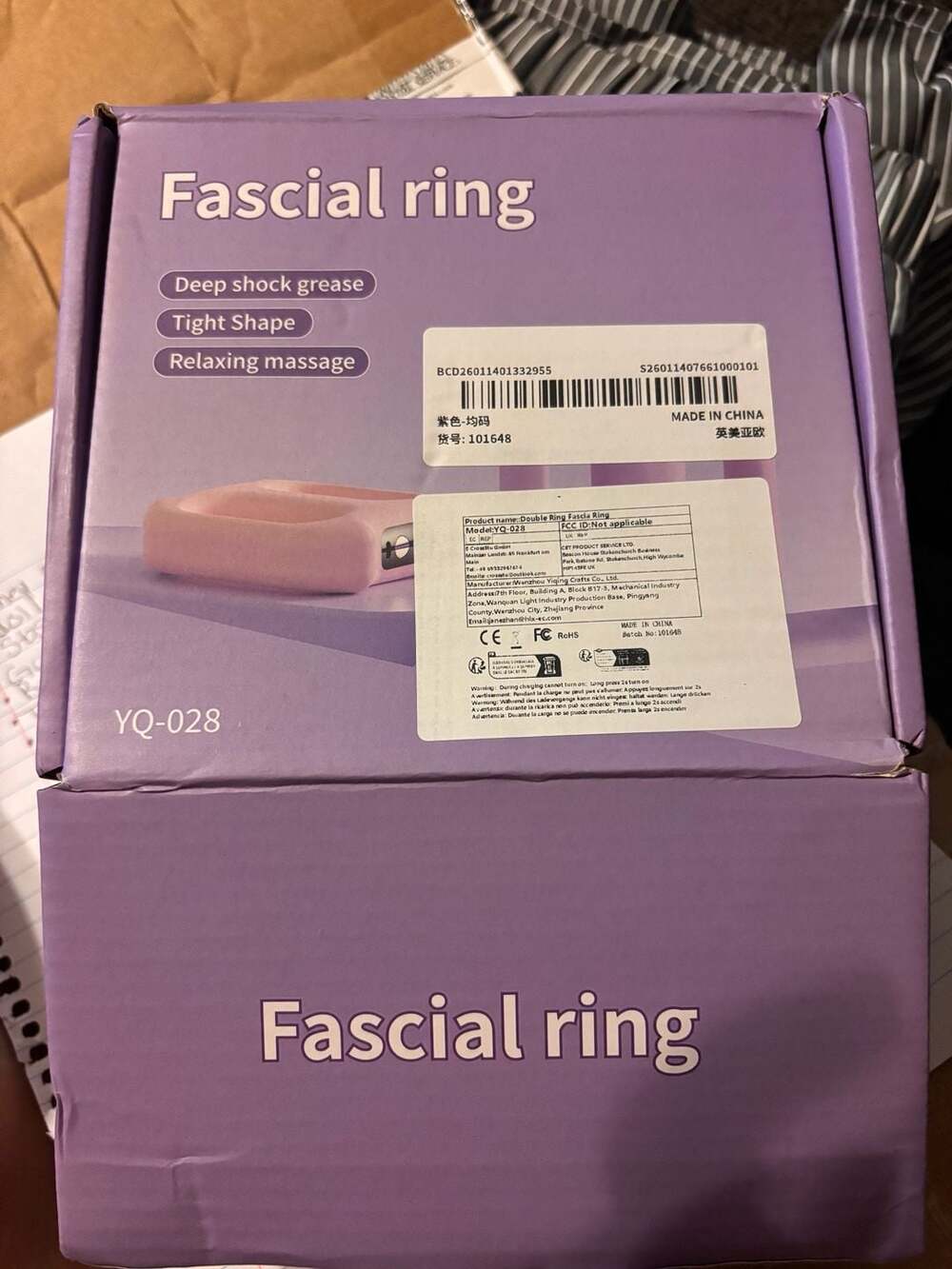 Unbranded Double Ring Fascial Ring YQ-028 Purple Massager